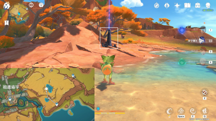 《原神》纳塔地方传奇无伤打法攻略汇总12