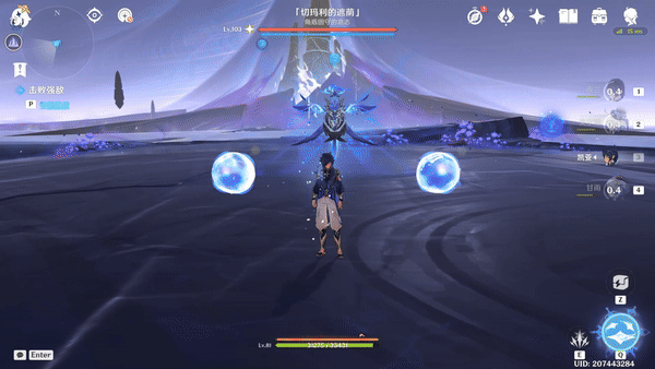 《原神》纳塔地方传奇无伤打法攻略汇总31