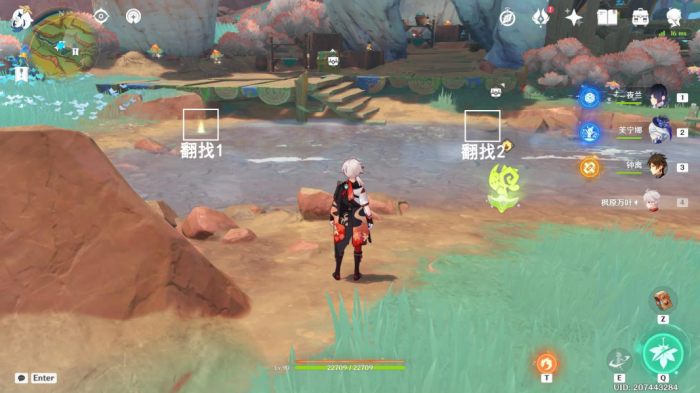 《原神》纳塔地方传奇无伤打法攻略汇总48