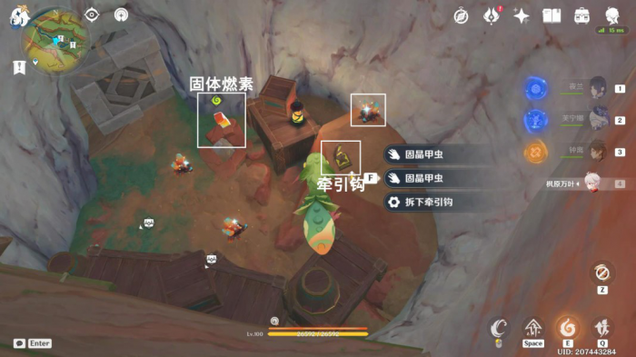 《原神》纳塔地方传奇无伤打法攻略汇总50