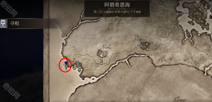 《上古卷轴4重制版》鳍光头盔获取方法2