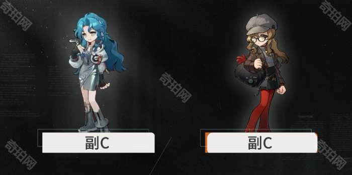 《重返未来1999》冷周六队伍搭配攻略2