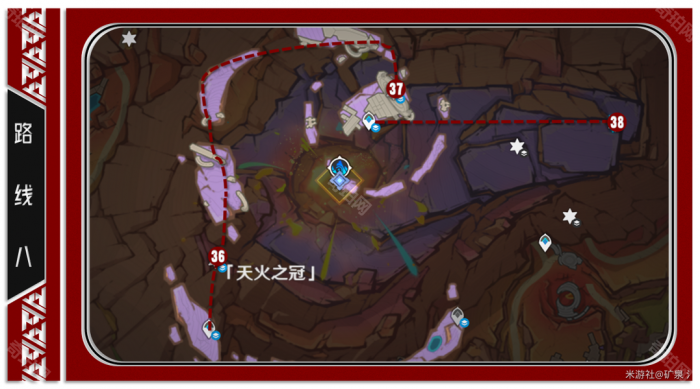 《原神》5.5版本攻略大全16