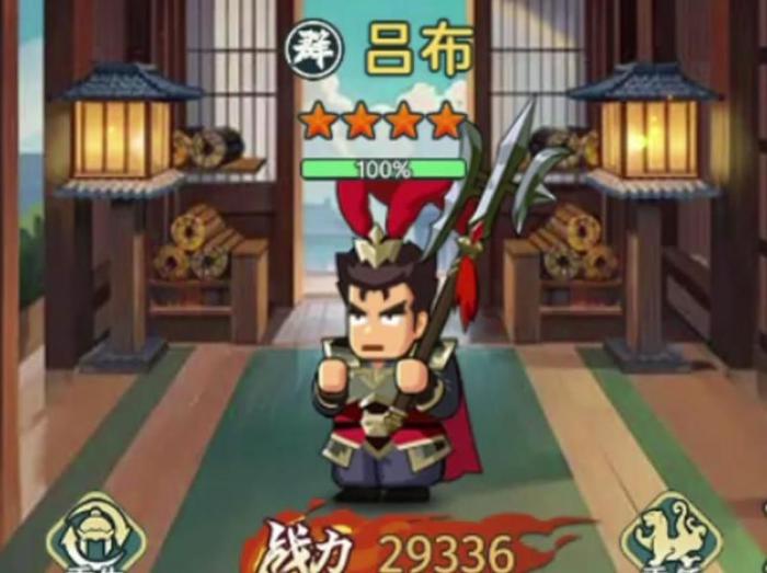 烽火战国哪个英雄好打吕布_烽火战国英雄攻击上亿 烽火战国哪个英雄好打吕布_烽火战国英雄攻击上亿