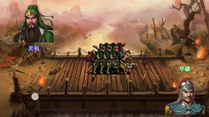 烽火战国哪个英雄好打吕布2
