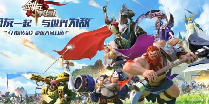 剑与家园开始哪个种族比较好2