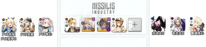 《胜利女神妮姬》2周年心愿单选择推荐3