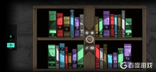 驻留书架怎么摆?4