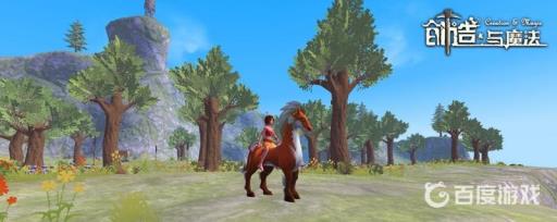 创造与魔法符文魔晶怎么获得?1