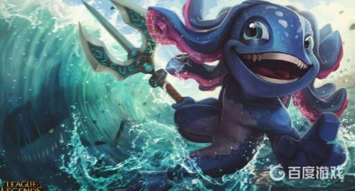 lolm小鱼人技能怎么加?_英雄联盟小鱼人技能详解