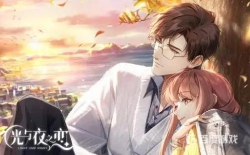 光与夜男主生日是哪天?_光与夜之恋人物介绍生日