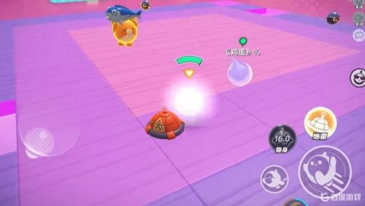 蛋仔派对如何在巅峰赛活到最后?5