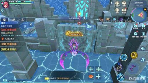 我的起源元素宝库大门怎么打开?5