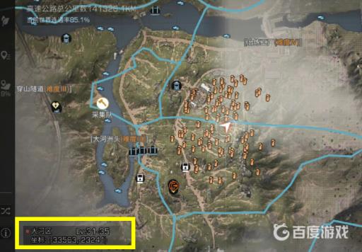 明日之后黄瓜哪里最多?8