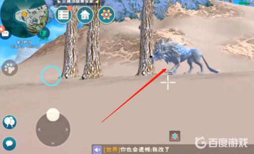 创造与魔法雪原狼王多久刷新一次?2