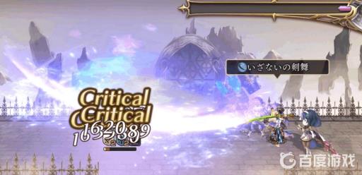 另一个伊甸平民最强阵容怎么搭配?3