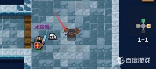 元气骑士火焰剑加什么合成?4