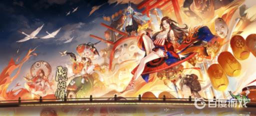 阴阳师红达摩几级吃最划算?1