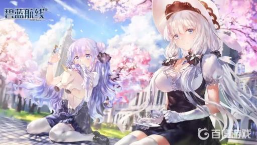 碧蓝航线200万经验刷哪个图?1