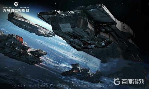 无尽的拉格朗日子型号排行榜在哪看?