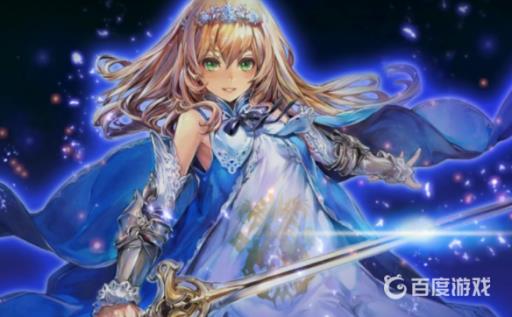 苍之骑士团2排名有哪些?1