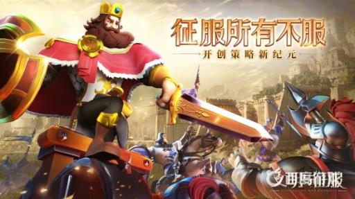 文明与征服秘闻成就怎么获得?_文明与征服 阵容