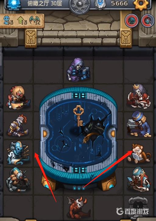 不思议迷宫俯瞰之厅怎么打?3