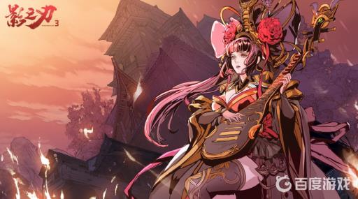 影之刃3技能精研怎么解锁?_影之刃3技能精研掉落问题