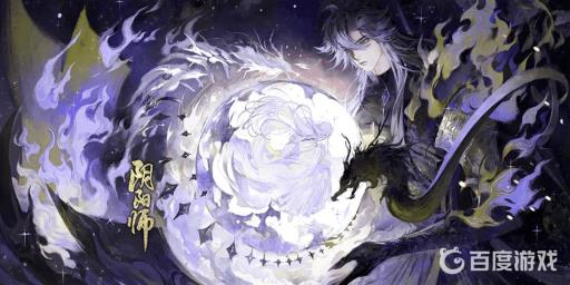 阴阳师超鬼王单拉自己可以打吗?_阴阳师超鬼王单拉是什么意思