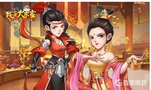 我是大东家后期培养哪五个门客好?1