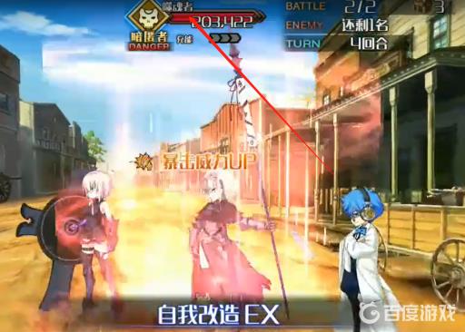 fgo从者夏令营噬魂者怎么打?2