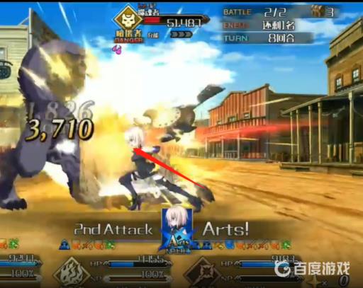 fgo从者夏令营噬魂者怎么打?5