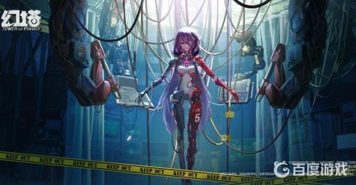 幻塔pc端在哪下?_幻塔pc端在哪下详细介绍 幻塔pc端在哪下?_幻塔pc端在哪下详细介绍