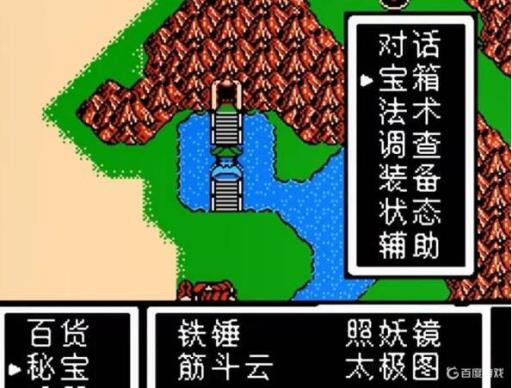 封神榜怎么救活姜子牙?1