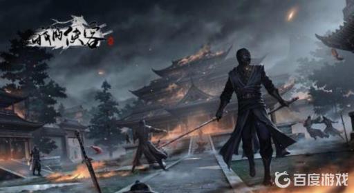 我的侠客无相丹配方怎么获得?1