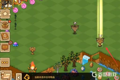 幻兽爱合成黄金圣杯怎么获得?5