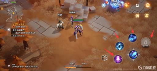 火炬之光无限技能页满了怎么办?_火炬之光手游无限 火炬之光无限技能页满了怎么办?_火炬之光手游无限