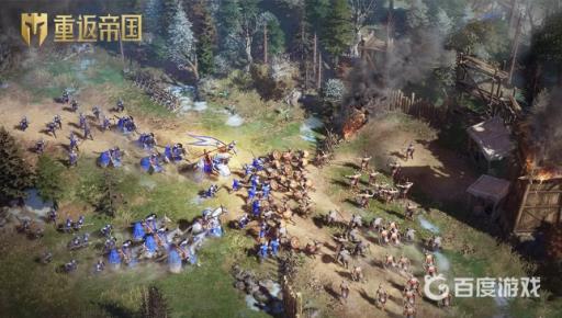 重返帝国皮肤在哪里领?1