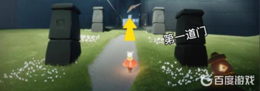 光遇在雨林重温先祖的美好回忆是哪个先祖?_光遇在雨林重温先祖的回忆任务