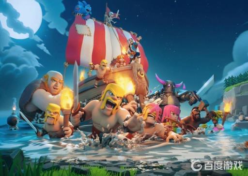 部落冲突都是一个服务器吗?1