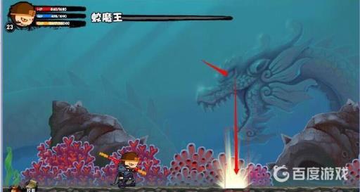 造梦西游1装备易爆点在哪?7