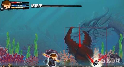 造梦西游1装备易爆点在哪?8