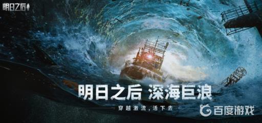 明日之后智能笼子怎么触发?1