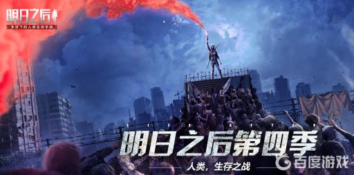 明日之后超帅男脸代码在哪能找到?1