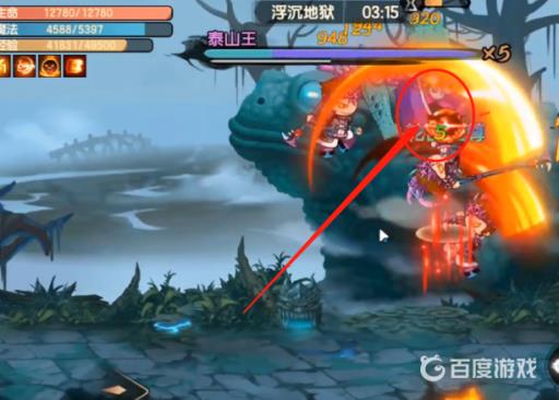 造梦无双浮沉地狱怎么过?3