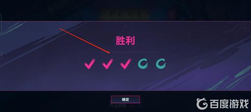 LOLM金克斯猜拳怎么赢?6
