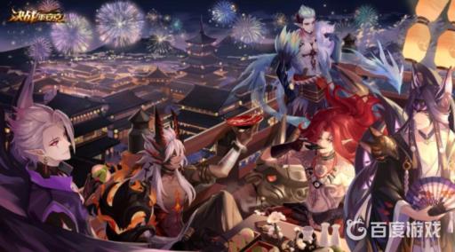 决战平安京赛季皮肤错过了怎么办?_决战平安京赛季皮肤领取不了