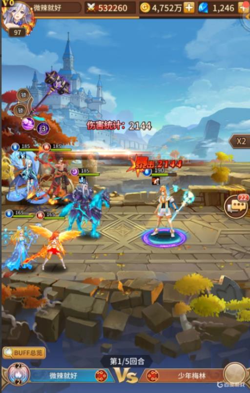 闪烁之光工会副本怎么打出高伤害?4