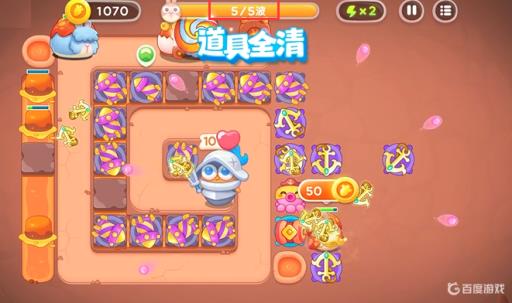 保卫萝卜4饿狼传说24关怎么过?13