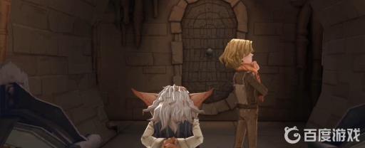 哈利波特古灵阁1314金库在哪?4